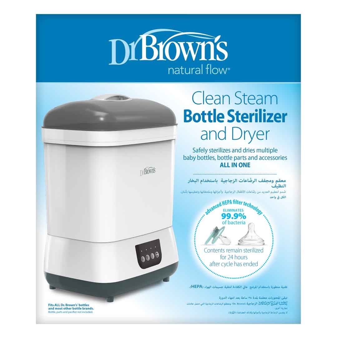 Dr Browns - Electric Sterilizer and Dryer with Hepa Air Filter