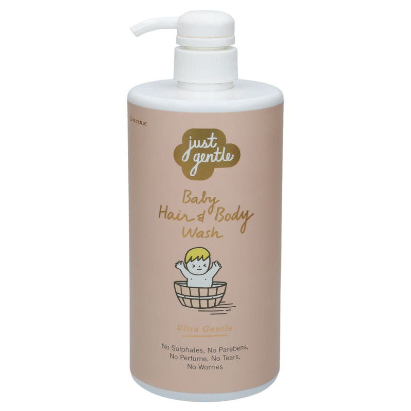 Just Gentle - Baby Hair & Body Wash Ultra Gentle | Jumbo Size