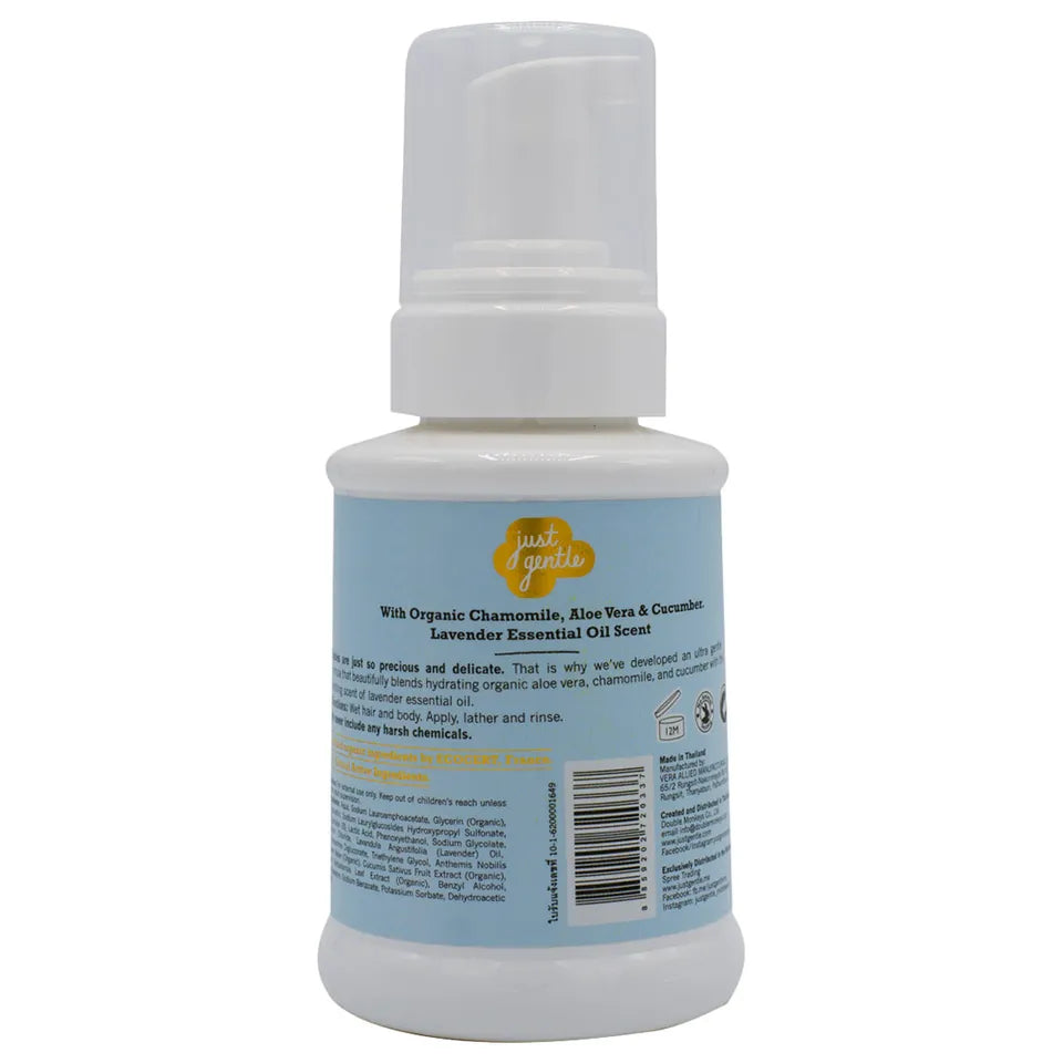 Just Gentle - Baby Hair & Body Foam Wash | Ultra Gentle