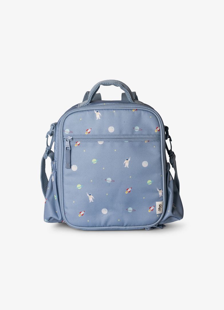 Citron - 2022 Insulated Lunch Bag Backpack | Spaceship