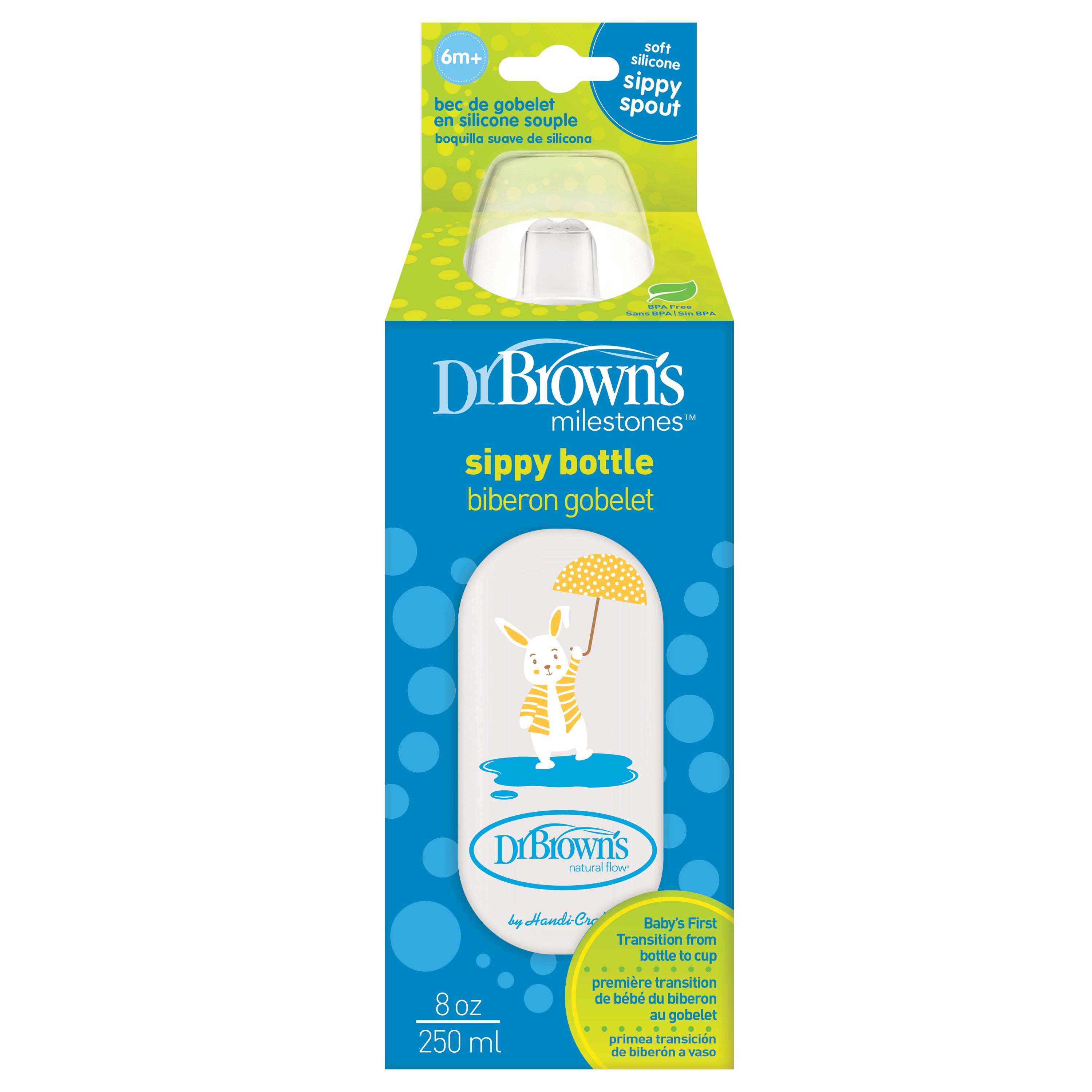 8 oz/250 ml PP Narrow Sippy Spout Bottle, Lion, 1-Pack