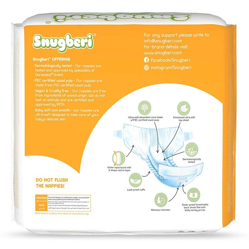 Snugberi Premium Eco Friendly Diapers | Size 1 | New Born | 2 - 5Kg